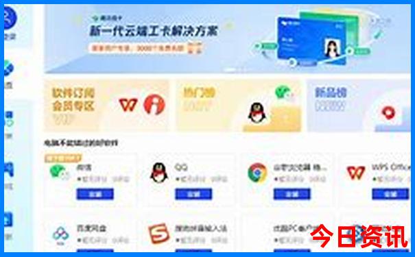 潮汕有哪些旅游景点