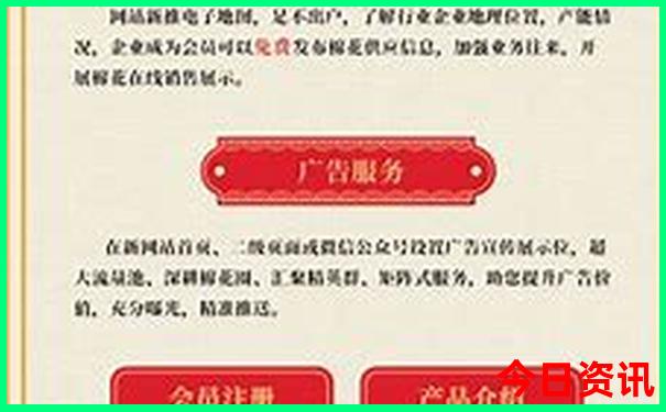福建著名景点排行榜前十名
