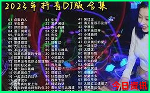 七八月份老人适合去哪旅游